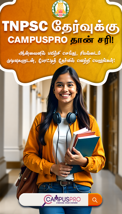 TNPSC Exams