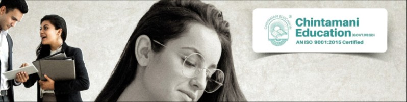 Shri Chintamani Education and Charitable Trust
