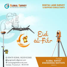 Land Surveying Institute (Global Surveyors)
