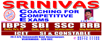 SRINIVAS Coaching For Competitive Exams
