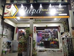Rupa Herbal Beauty Parlour
