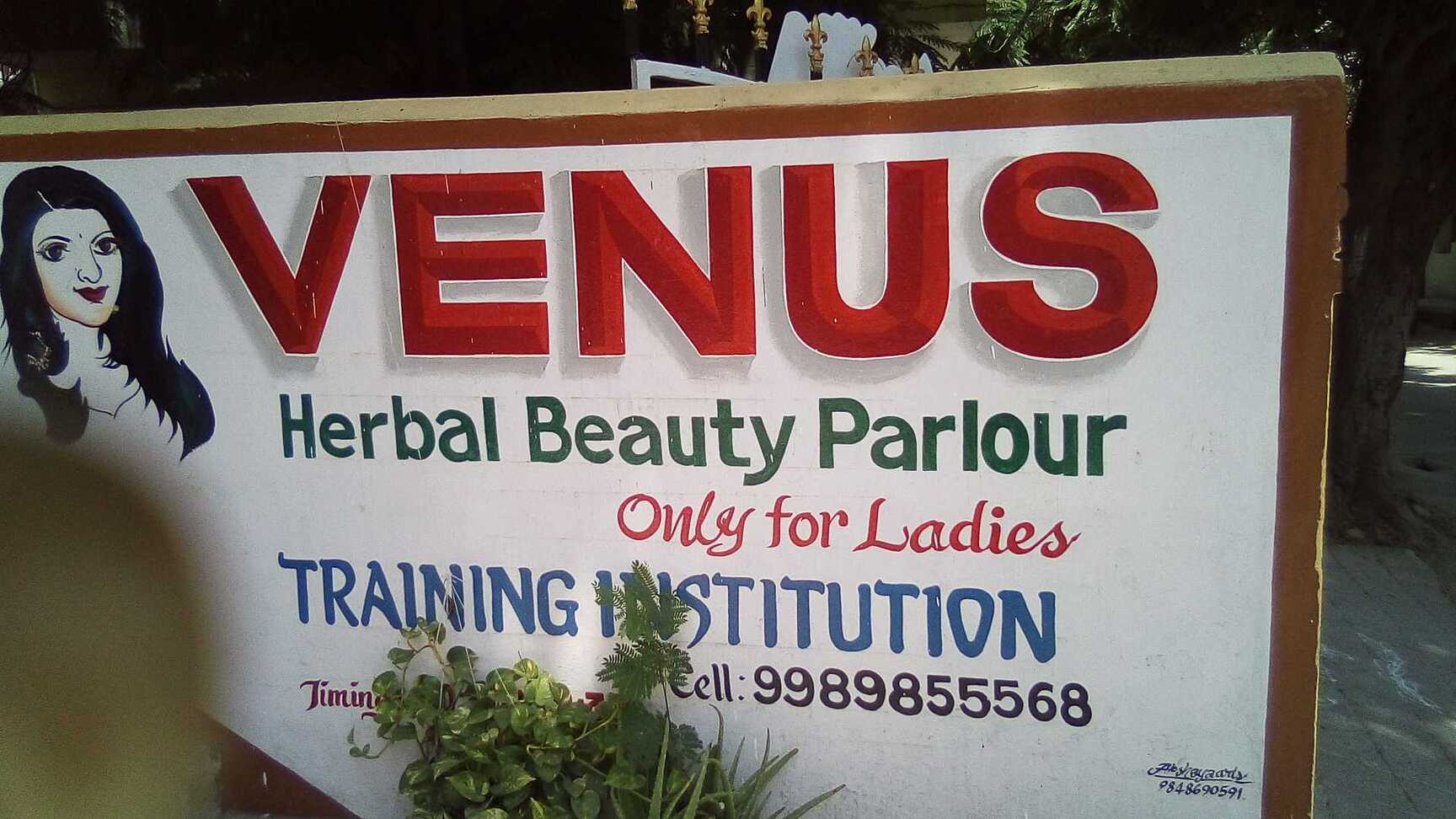Venus Herbal Beauty Parlour
