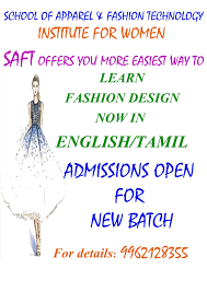 School Of Apparel and Fashion Technology

