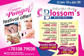 Blossoms Bridal Hub
