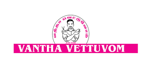 Vantha Vettuvom
