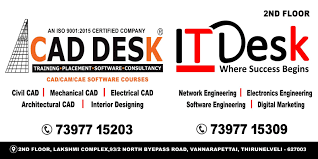 Cad Desk Tirunelveli
