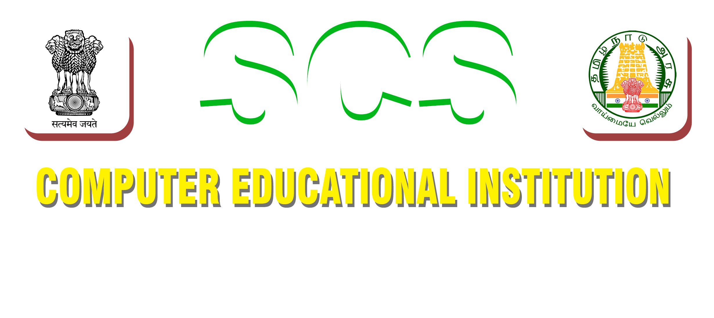 SCS Computer Education
