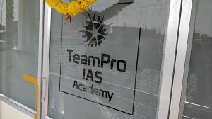 Teampro Ias Academy
