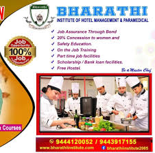Bharathi Institute Of Hotel Management and Paramedical  Ranipet
