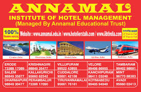 Annamal Institute Of Hotel Management Tiruvannamalai
