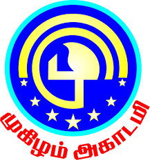 Mukilam Academy
