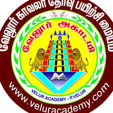 VELUR Police Academy
