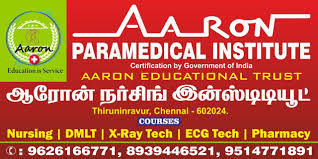 Aaron Paramedical Institute
