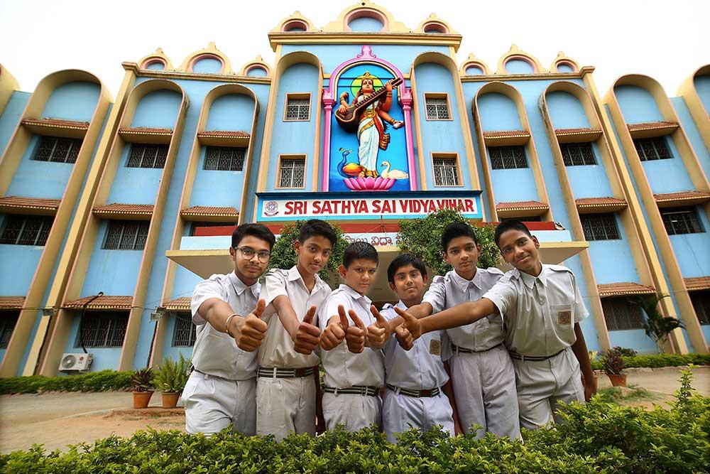 SRI SATHYA SAI VIDYA VIHAR THIRUVALLUR