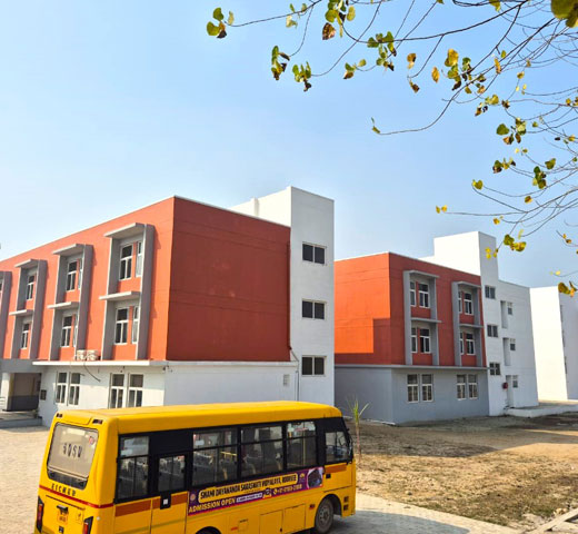 SWAMI DAYANANDA VIDYALAYA THIRUVARUR