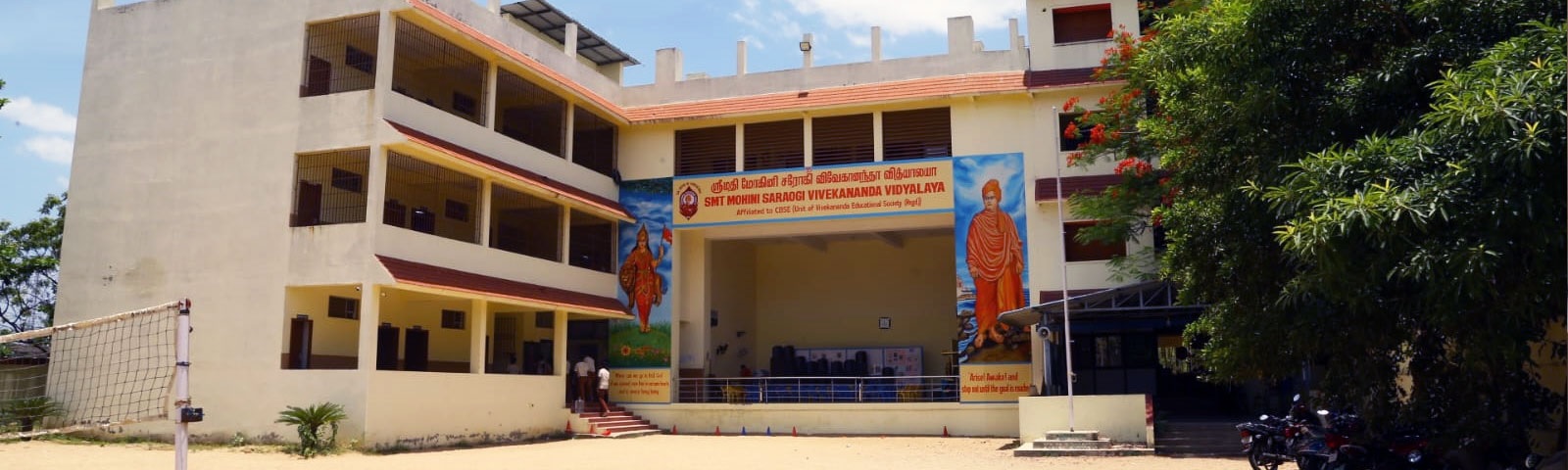 SMT MOHINI SARAOGI VIVEKANANDA VIDYALAYA CHENNAI