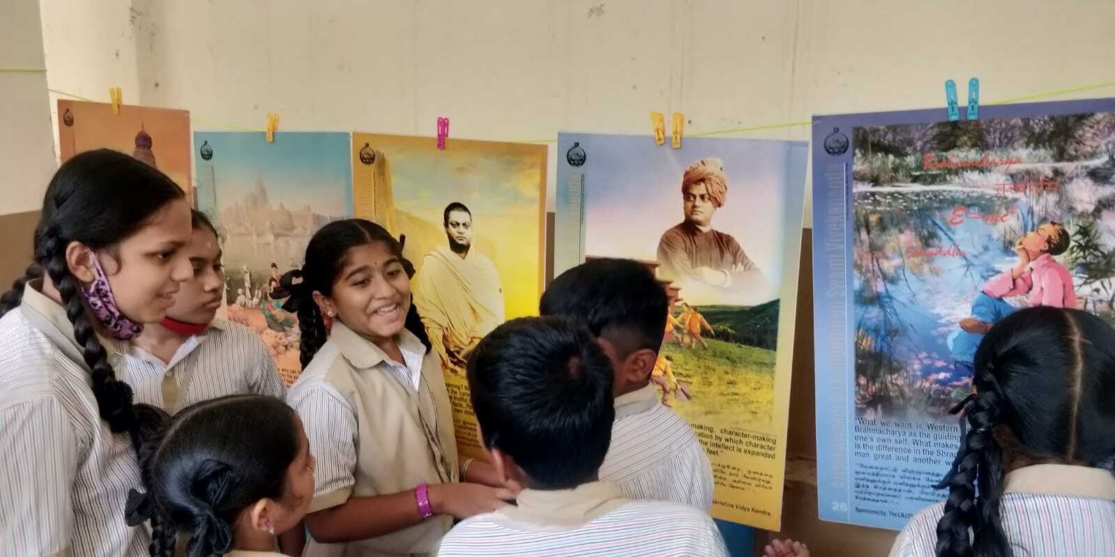 KRM PUBLIC SCHOOL  CHENNAI