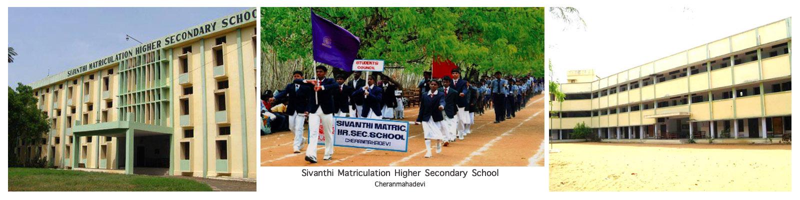 SIVANTHI PUBLIC SCHOOL KANCHIPURAM