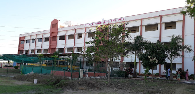 SHREE SANKALPA SCHOOL KANCHIPURAM