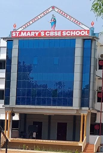 ST. MARYS SCHOOL, MARIAGIRI KANYAKUMARI