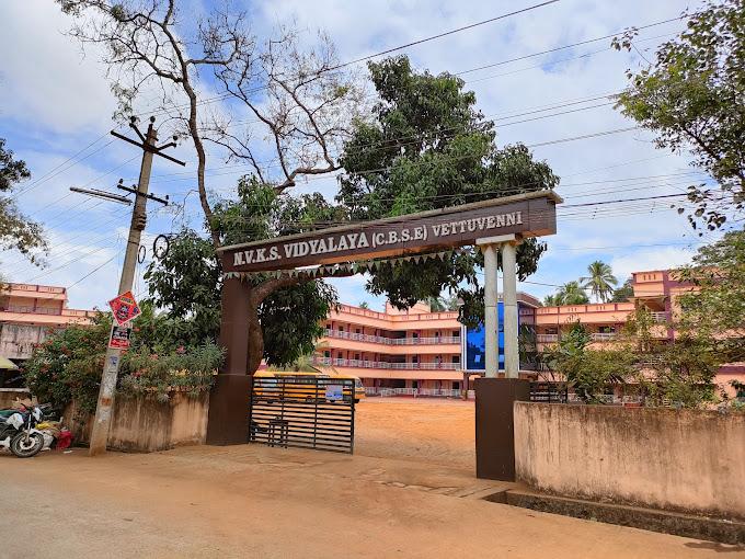 N.V.K.S.VIDYALAYA, VETTUVENNI KANYAKUMARI