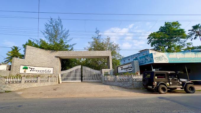 THRAYAMBIKA VIDYA MANDIR KANYAKUMARI