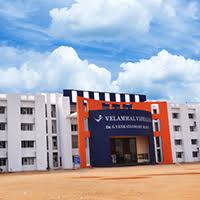 VELAMMAL BODHI CAMPUS TRICHY