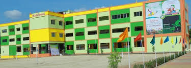 SRI GURU VIDYALAYA TRICHY
