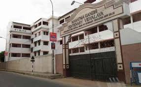 MAHATHMA SCHOOL OF EXCELLENCE TRICHY