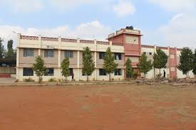 ORDNANCE FACTORY HIGH SCHOOL TRICHY 