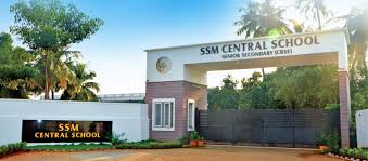 SH SHAYAMALA'S CENTRAL SCHOOL TIRUNELVELI