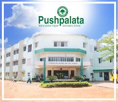 PUSHPALATA VIDYA MANDIR TIRUNELVELI