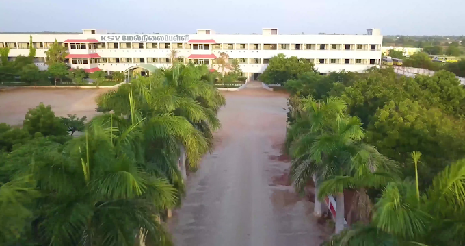 KARUR SARASWATHI VIDHYA MANDHIRR SCHOOL KARUR