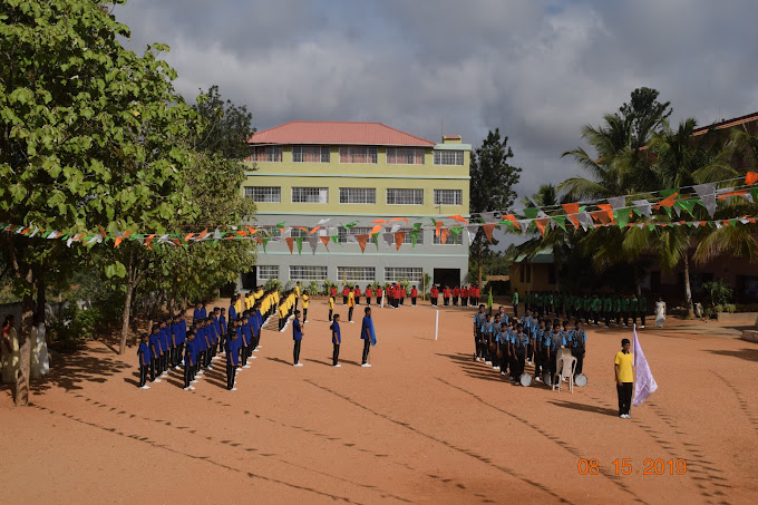 SIDDARTH VILLAGE SCHOOL KRISHNAGIRI