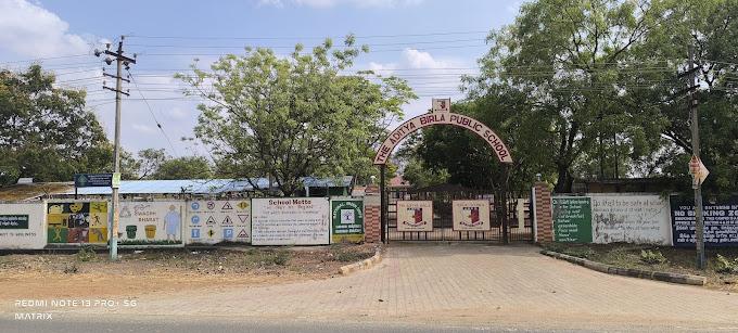 THE ADITYA BIRLA PUBLIC SCHOOL PERAMBALUR