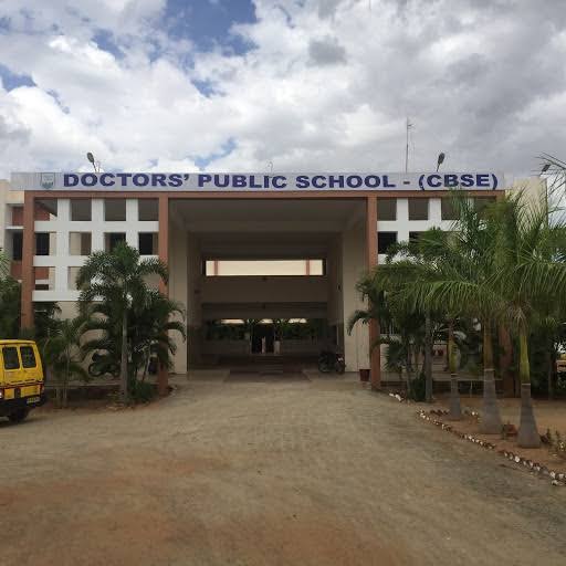 DOCTORS PUBLIC SCHOOL PUDUKOTTAI
