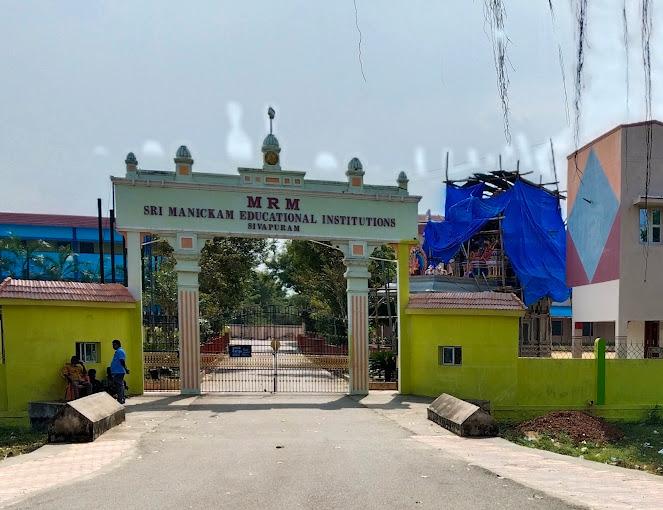 MRM INTERNATIONAL SCHOOL PUDUKOTTAI