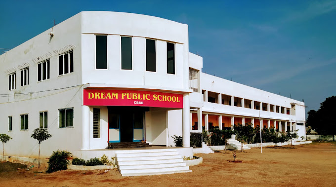 DREAM PUBLIC SCHOOL TIRUPPUR