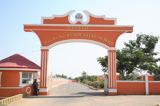 JEEVA VELU INTERNATIONAL SCHOOL TIRUVANNAMALAI
