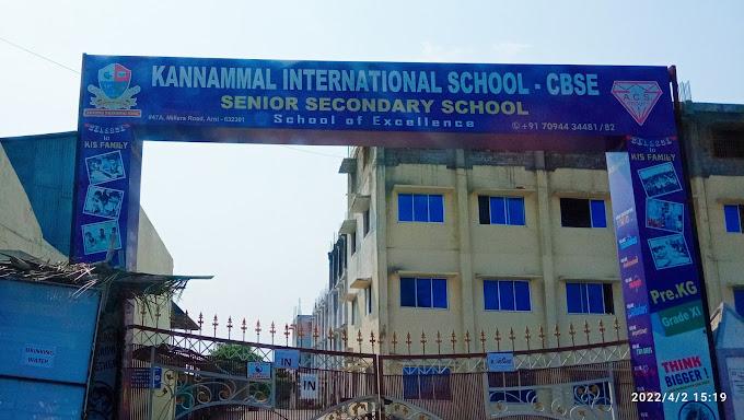 KANNAMMAL INTERNATIONAL SCHOOL TIRUVANNAMALAI