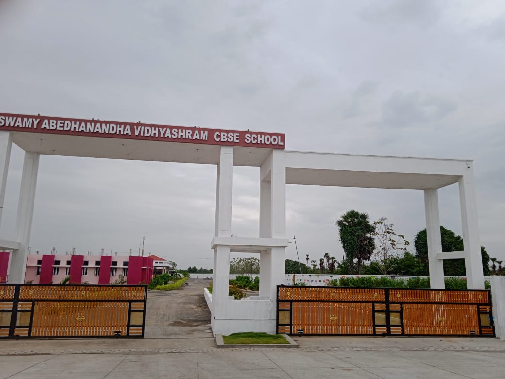 SWAMY ABEDHANANDHA VIDHYASHRAM TIRUVANNAMALAI