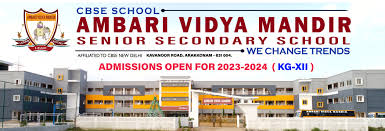 AMBARI VIDYA MANDIR VELLORE 