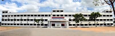 RAJA DESING PUBLIC SCHOOL VILUPPURAM