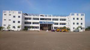 SHRI RAM SCHOOL VILUPPURAM