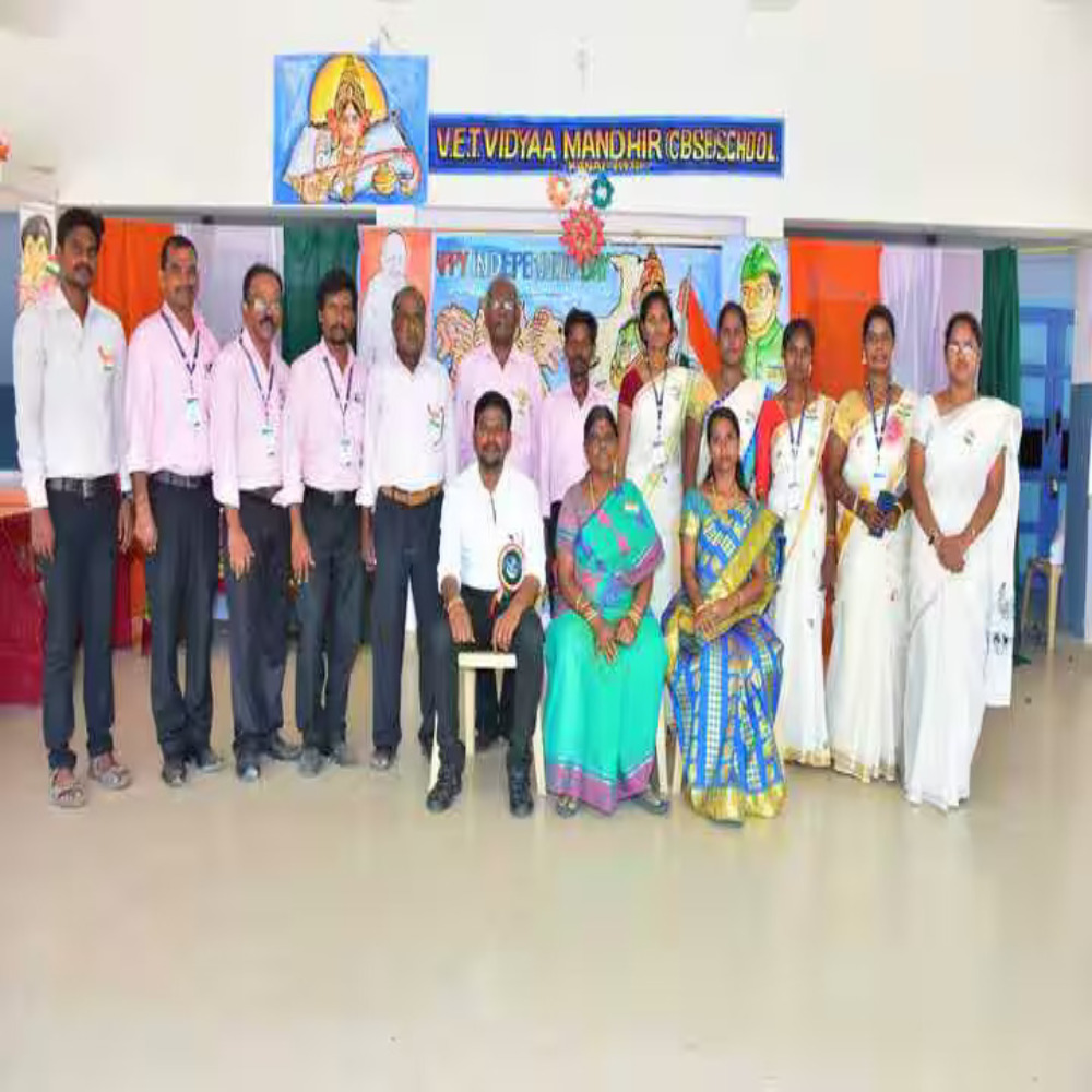VET VIDYAA MANDHIR VILUPPURAM