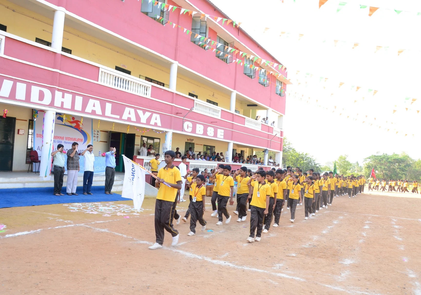 BRINDHAVANNA VIDHIALAYA COIMBATORE