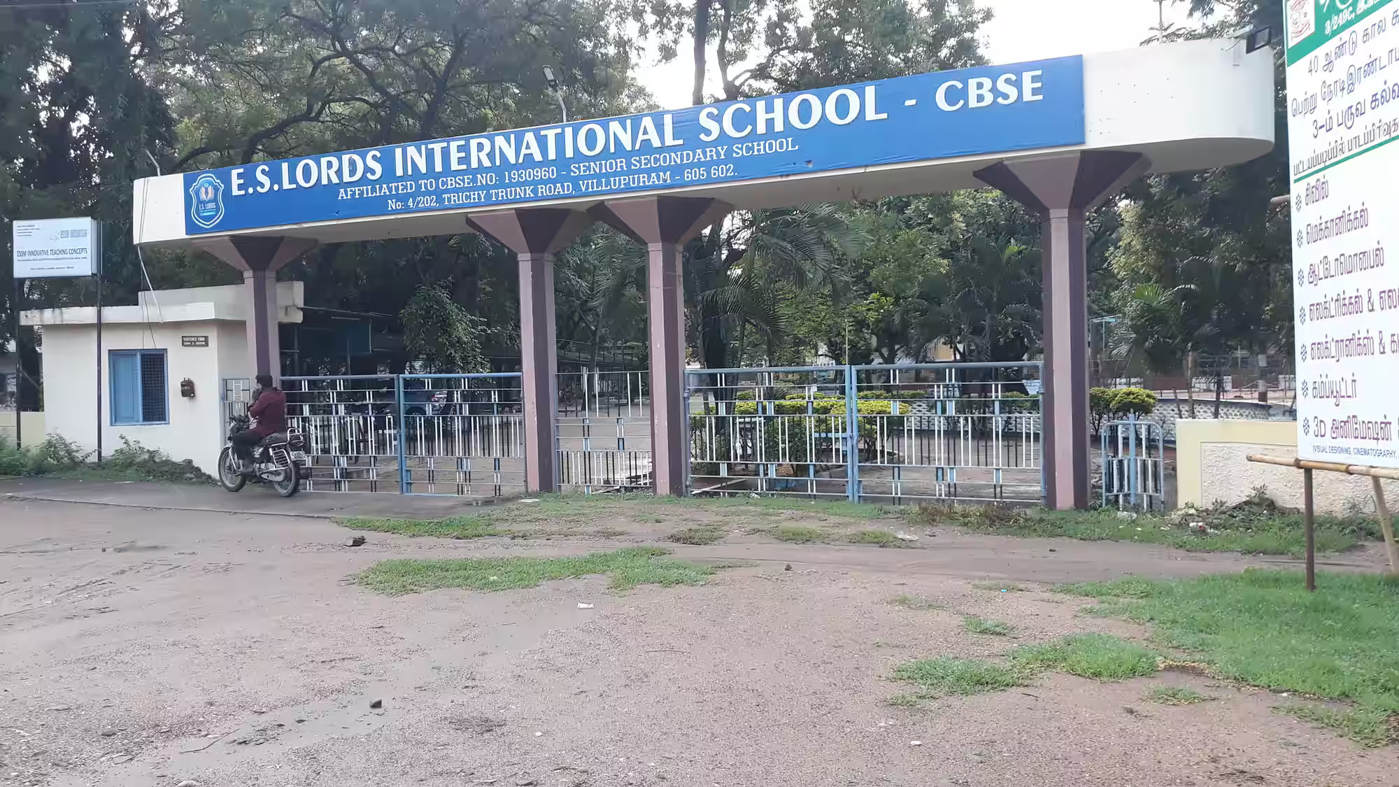 E.S.LORDS INTERNATIONAL SCHOOL VILUPPURAM