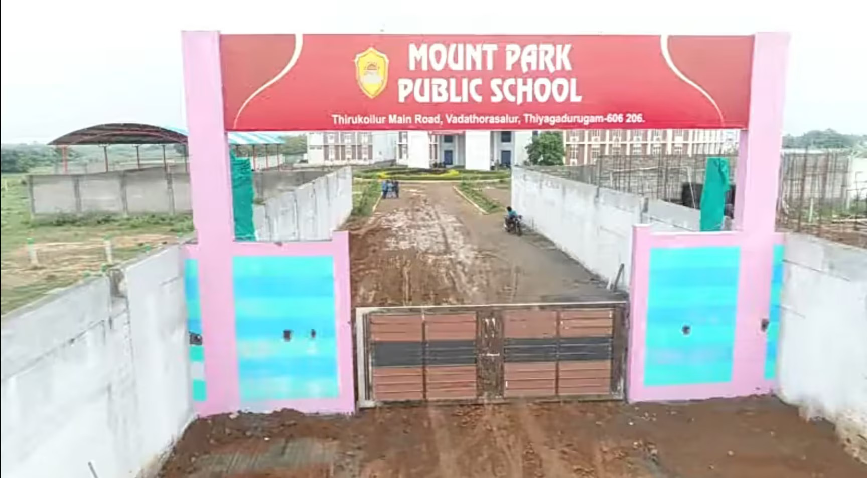 MOUNT PARK PUBLIC SCHOOL VILUPPURAM