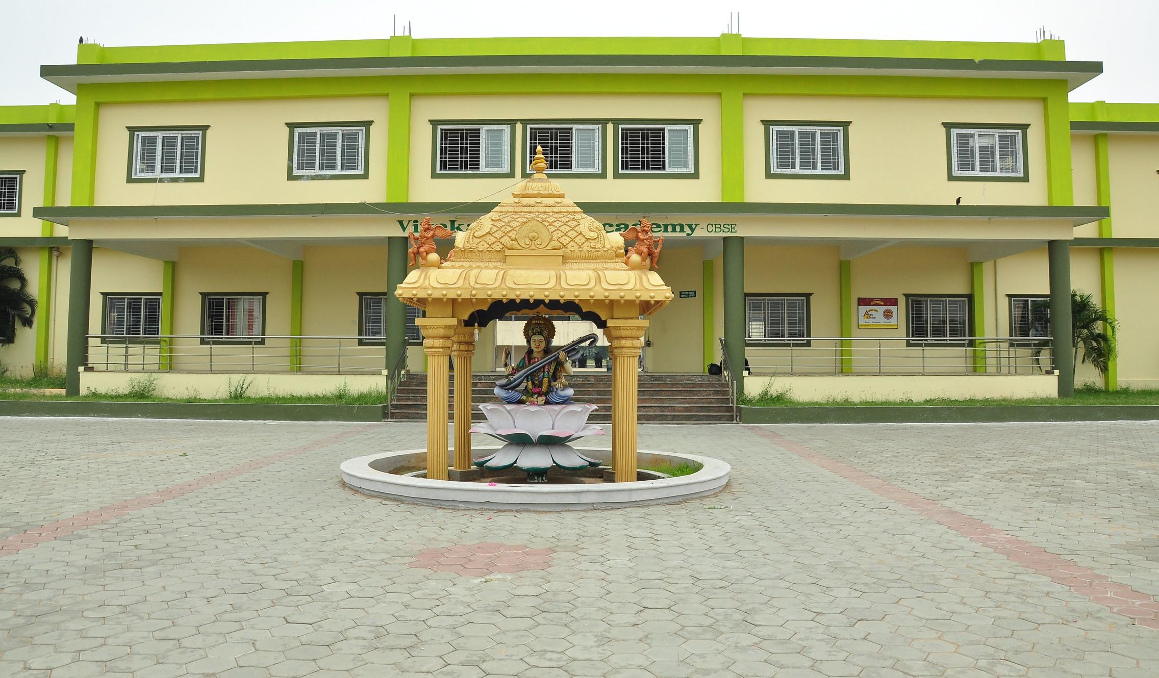 VIVEKANANDHA ACADEMY COIMBATORE