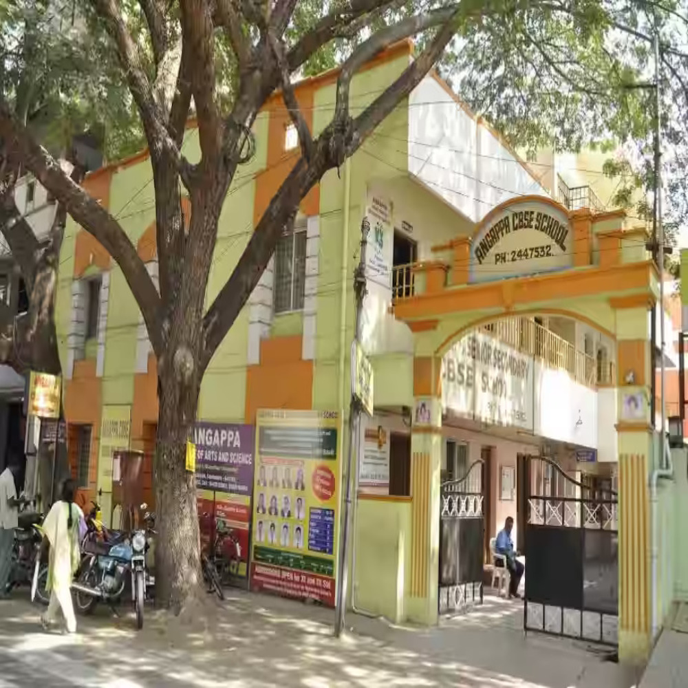 ANGAPPA EDU. TRUST SR SEC SCHOOL COIMBATORE